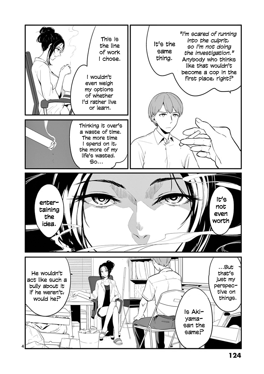 Shi Ni Aruki chapter 21 - page 4