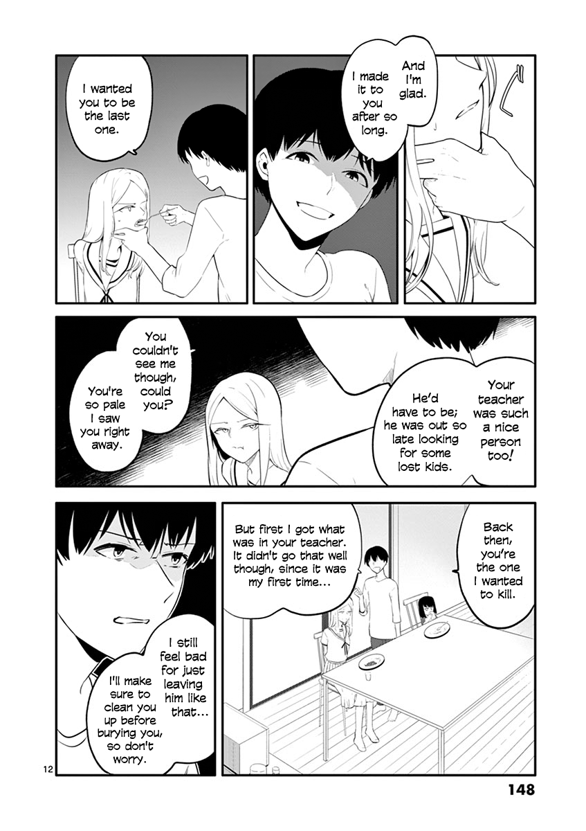 Shi Ni Aruki chapter 22 - page 12