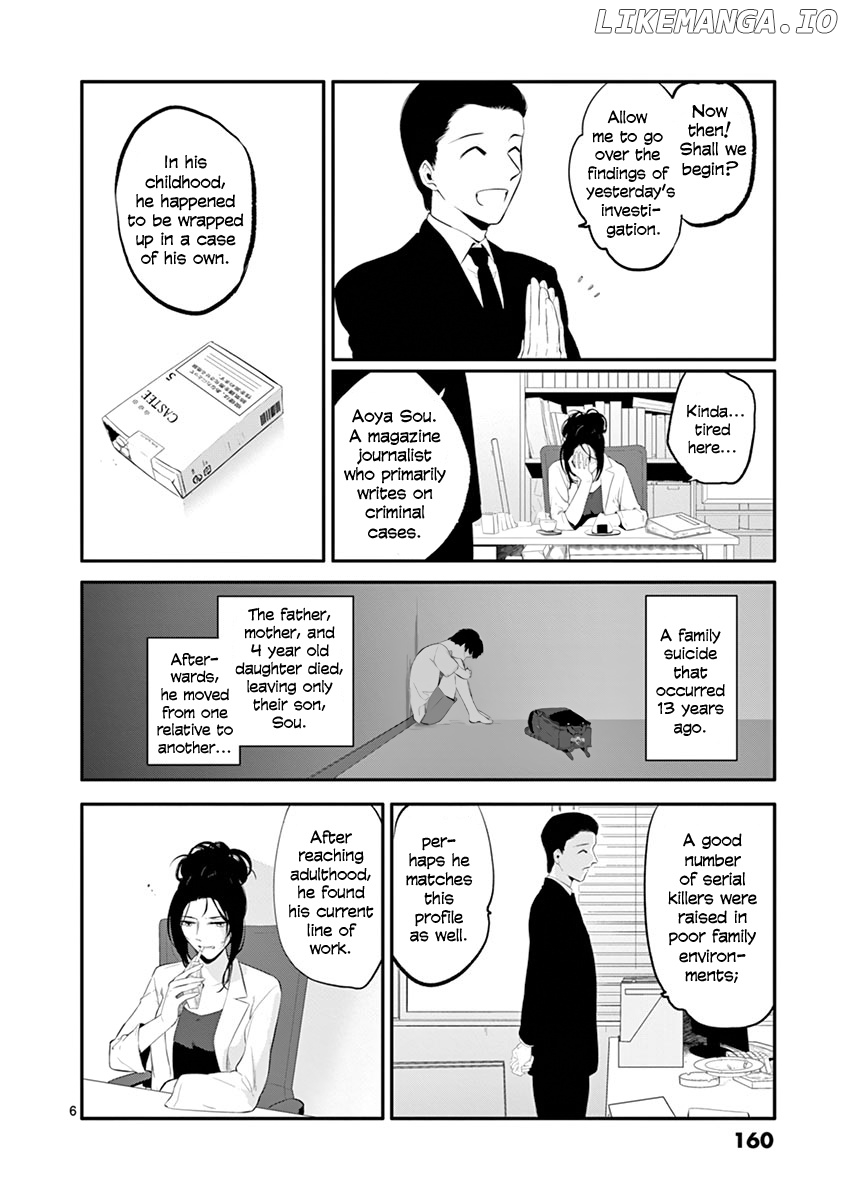 Shi Ni Aruki chapter 23 - page 6