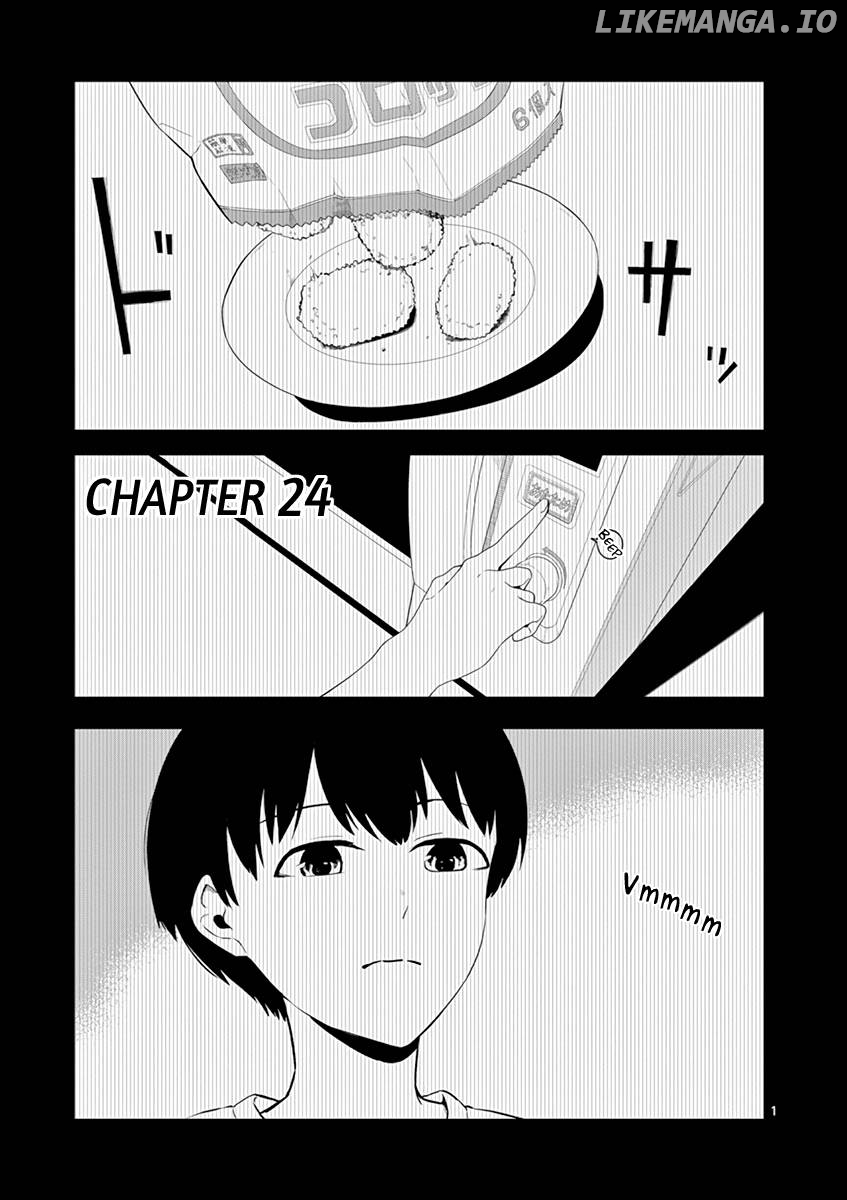 Shi Ni Aruki chapter 24 - page 1