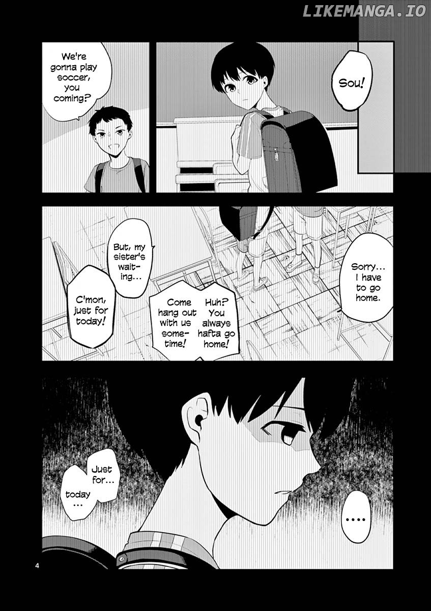 Shi Ni Aruki chapter 24 - page 4