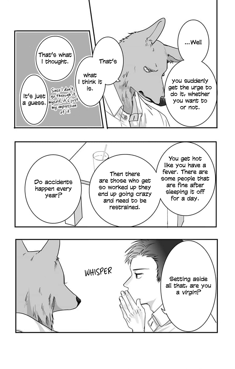 Kimi To Koete Koi Ni Naru chapter 5.1 - page 2