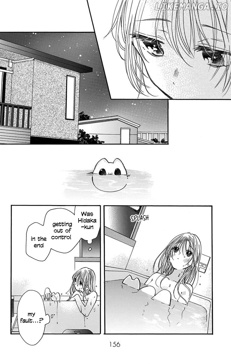 Kimi To Koete Koi Ni Naru chapter 5 - page 13