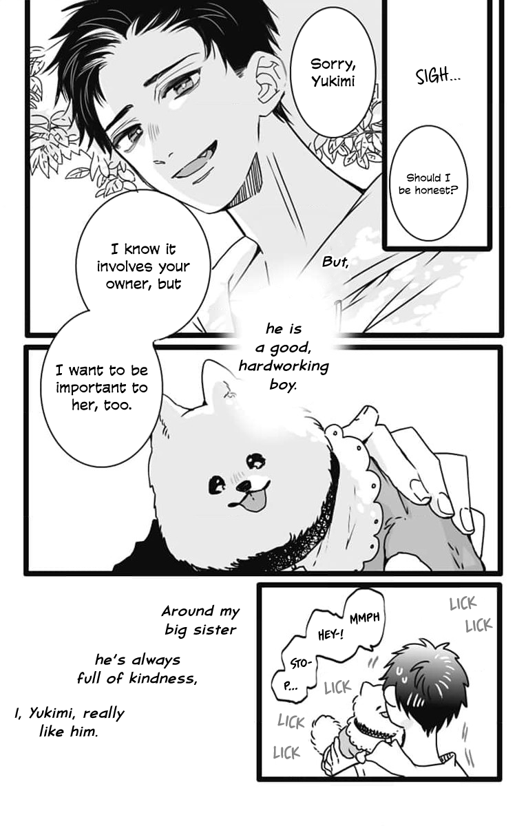 Kimi To Koete Koi Ni Naru chapter 12.1 - page 6