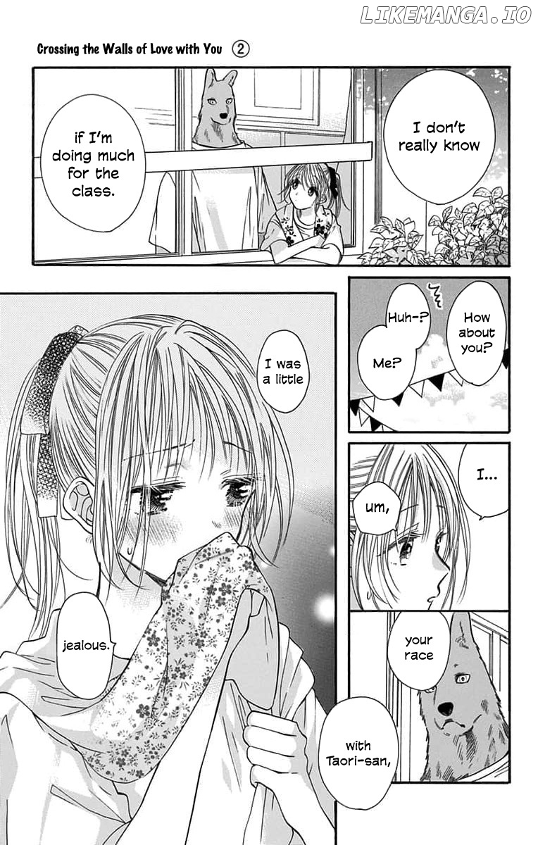 Kimi To Koete Koi Ni Naru chapter 11 - page 15