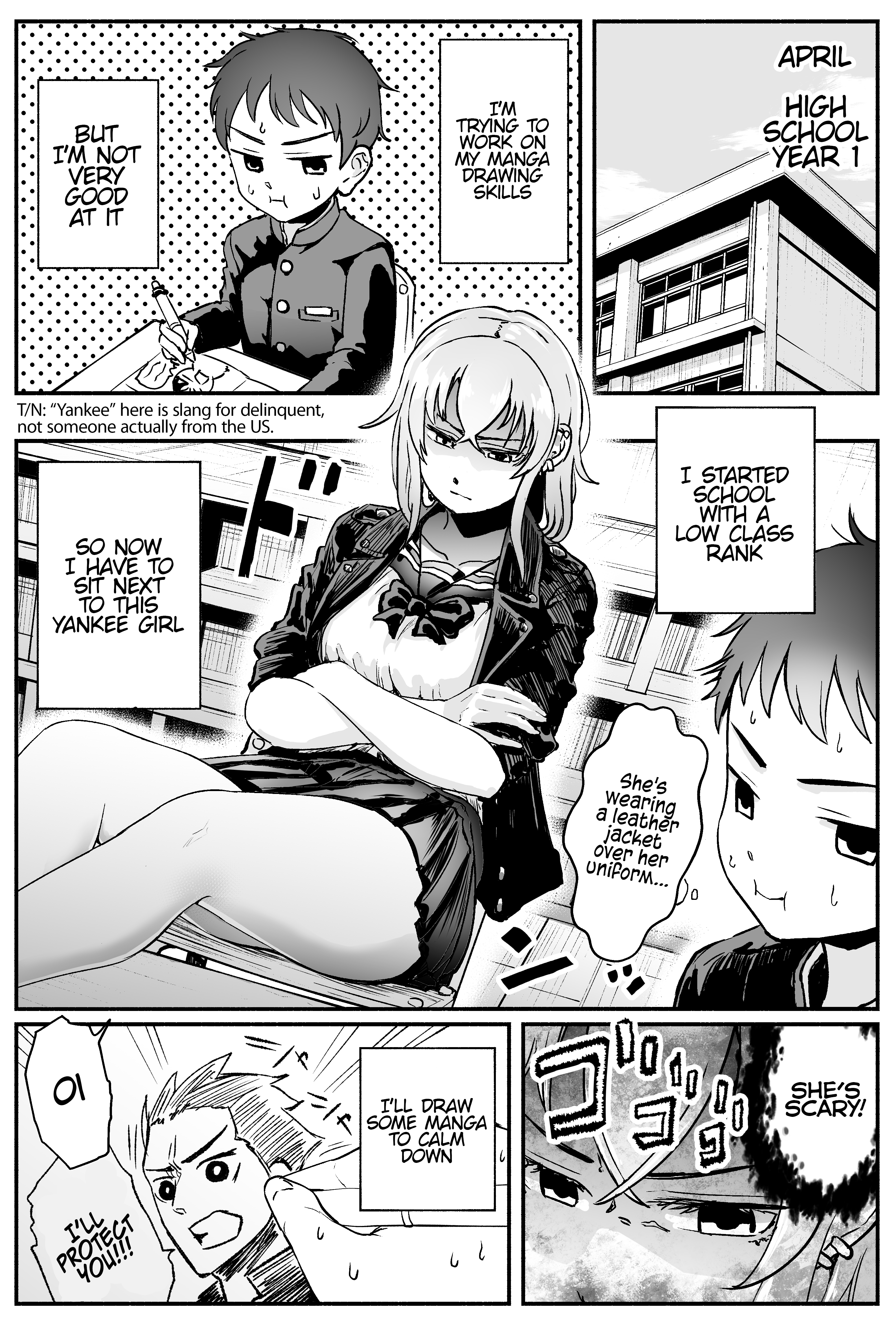 The Many Weaknesses of Ayaka the Yankee JK chapter 1 - page 1