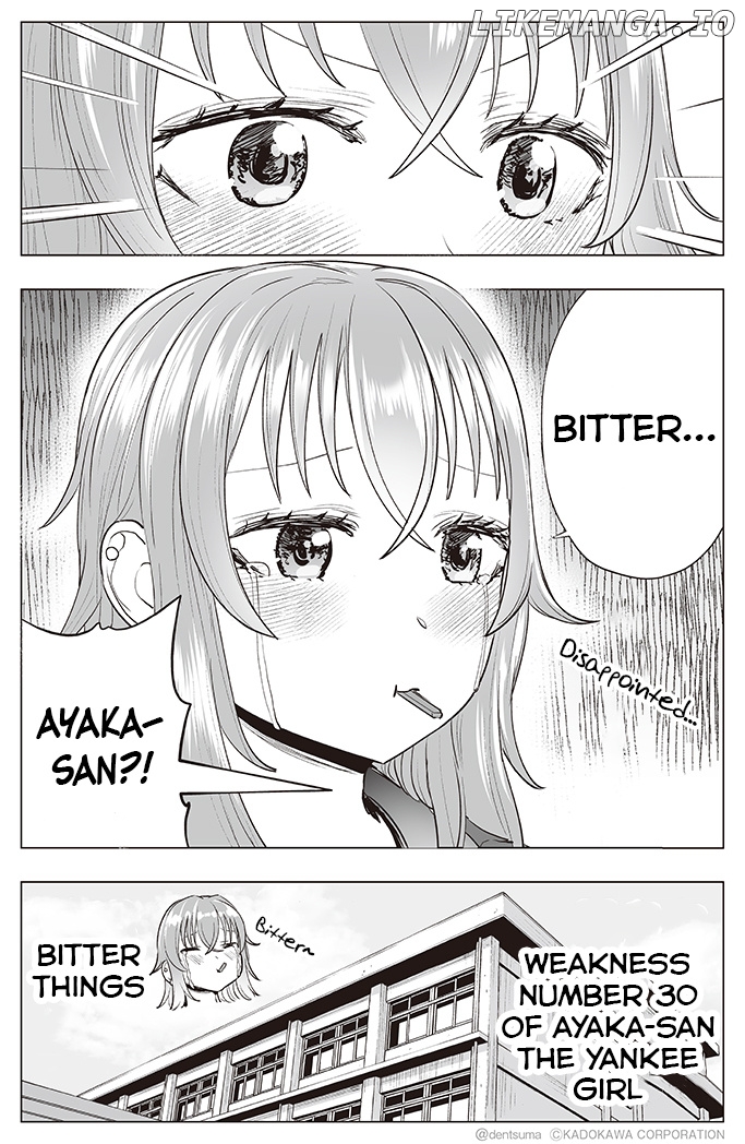 The Many Weaknesses of Ayaka the Yankee JK chapter 30 - page 4