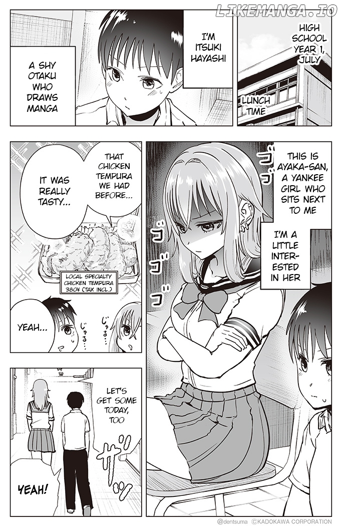 The Many Weaknesses of Ayaka the Yankee JK chapter 33 - page 1