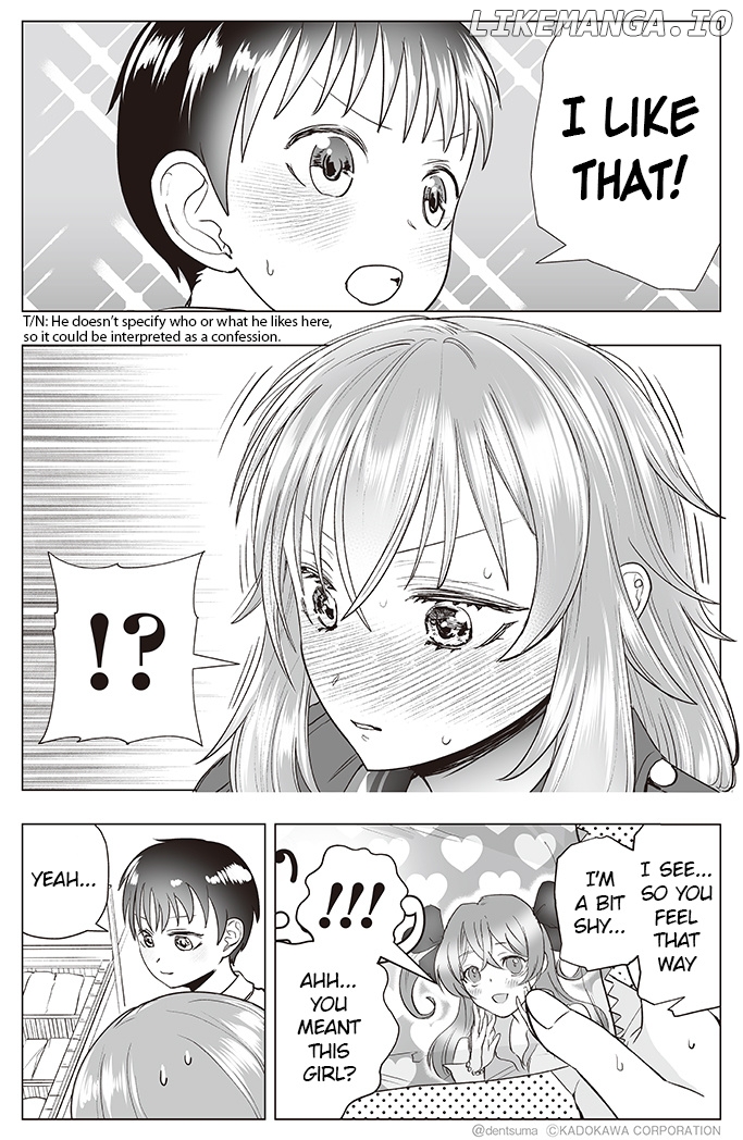 The Many Weaknesses of Ayaka the Yankee JK chapter 29 - page 5