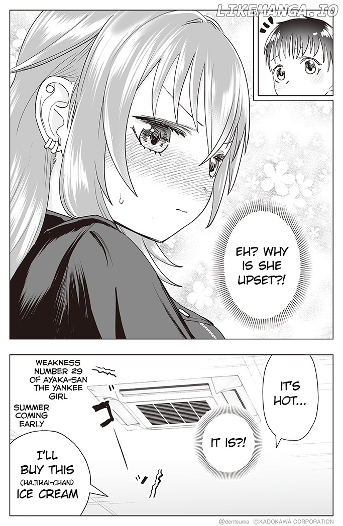 The Many Weaknesses of Ayaka the Yankee JK chapter 29 - page 6