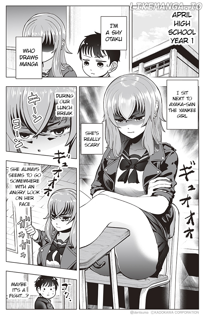 The Many Weaknesses of Ayaka the Yankee JK chapter 6 - page 1