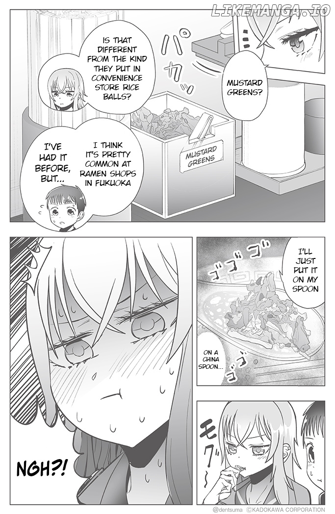 The Many Weaknesses of Ayaka the Yankee JK chapter 14 - page 7