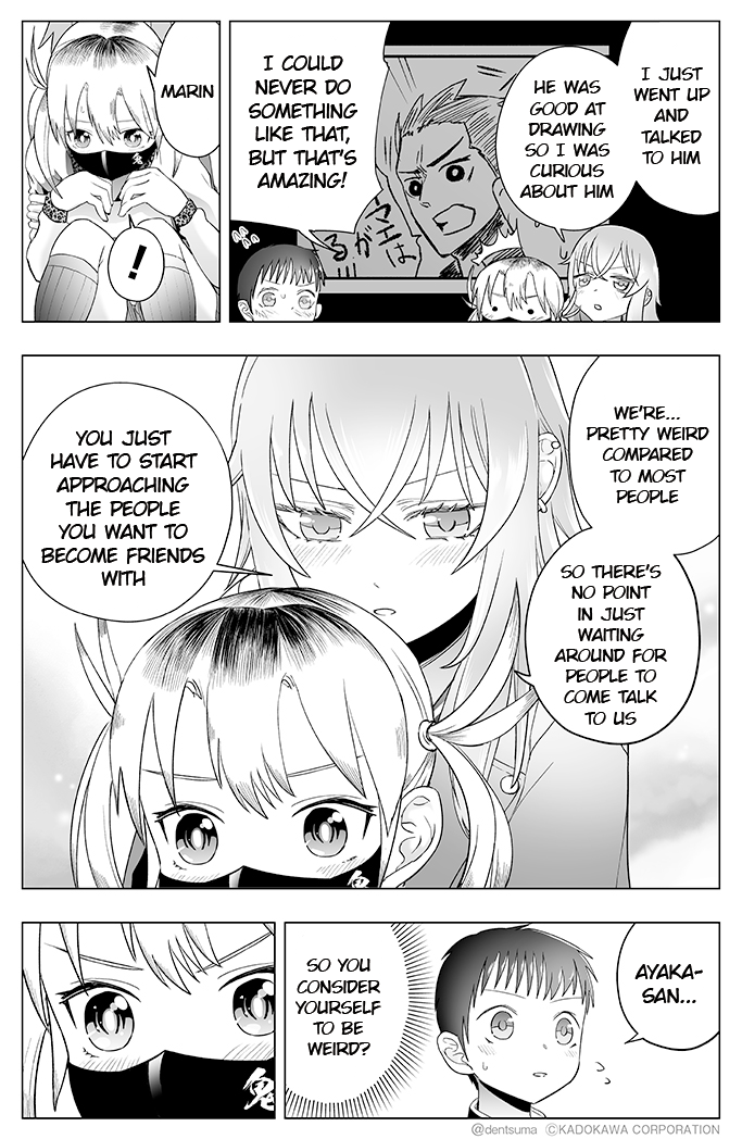 The Many Weaknesses of Ayaka the Yankee JK chapter 16 - page 3