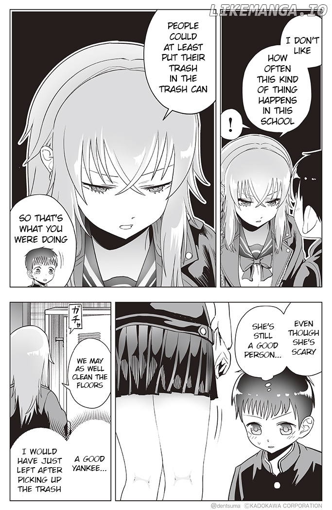 The Many Weaknesses of Ayaka the Yankee JK chapter 17 - page 3