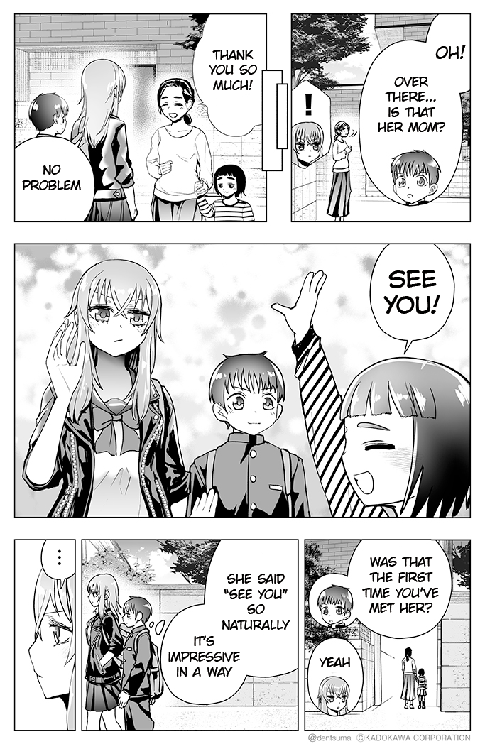 The Many Weaknesses of Ayaka the Yankee JK chapter 19 - page 3