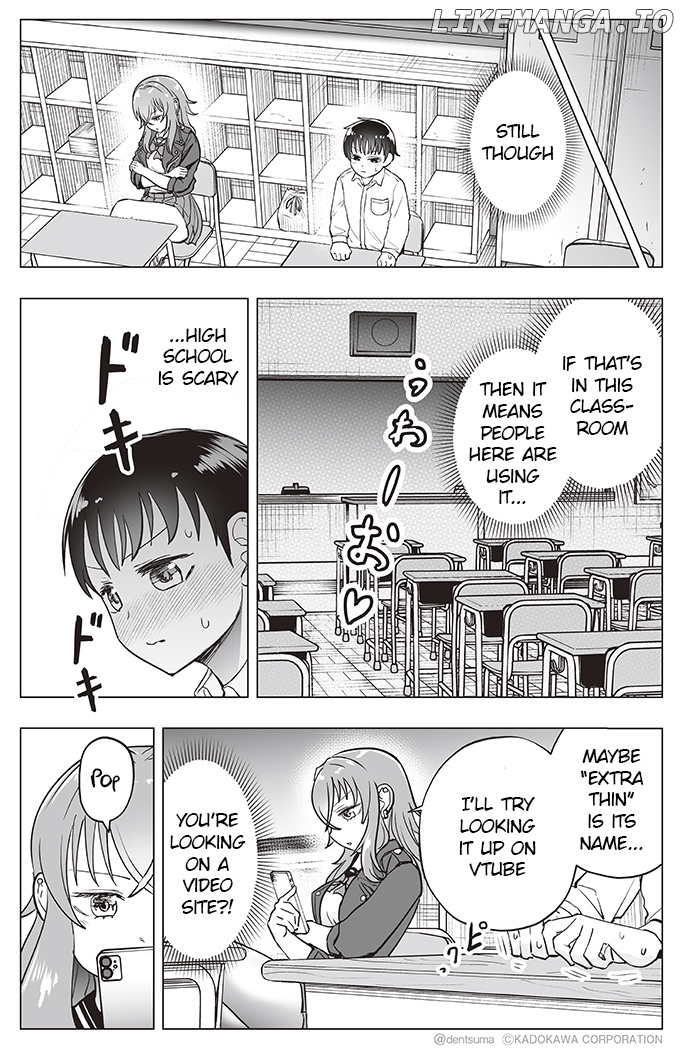 The Many Weaknesses of Ayaka the Yankee JK chapter 27 - page 3