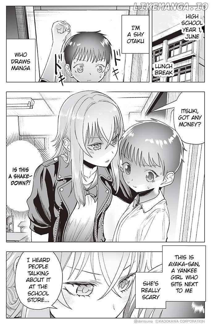 The Many Weaknesses of Ayaka the Yankee JK chapter 24 - page 1