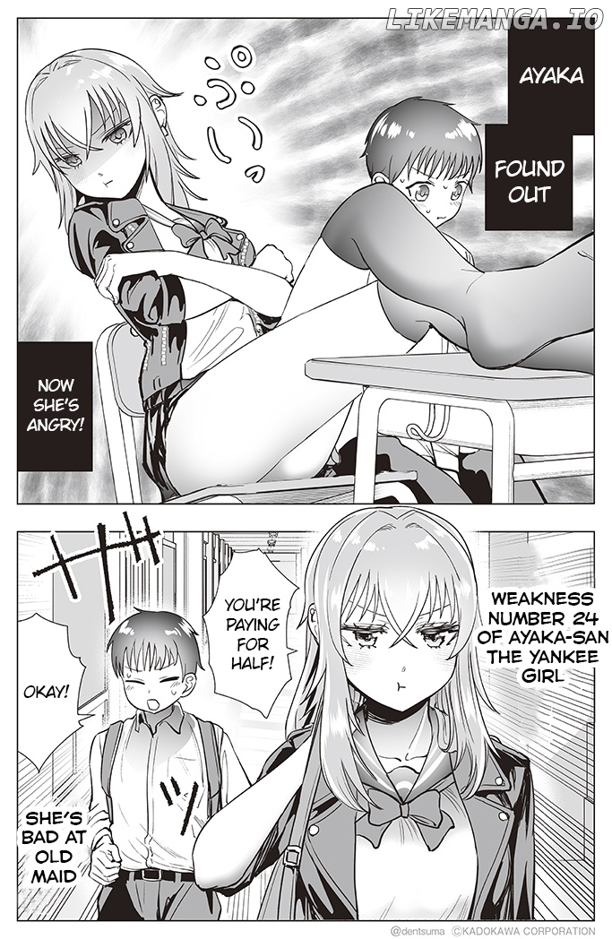 The Many Weaknesses of Ayaka the Yankee JK chapter 24 - page 4