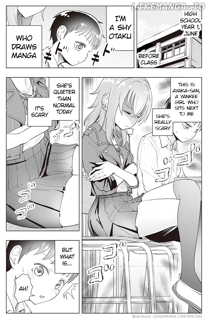 The Many Weaknesses of Ayaka the Yankee JK chapter 25 - page 1