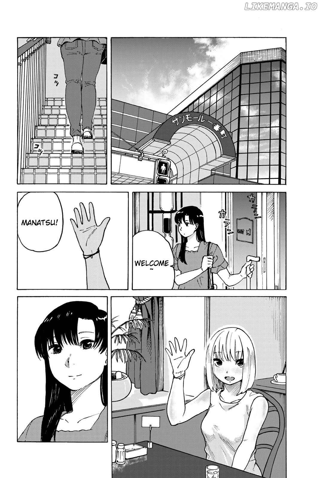 Kin No Ito chapter 7 - page 29