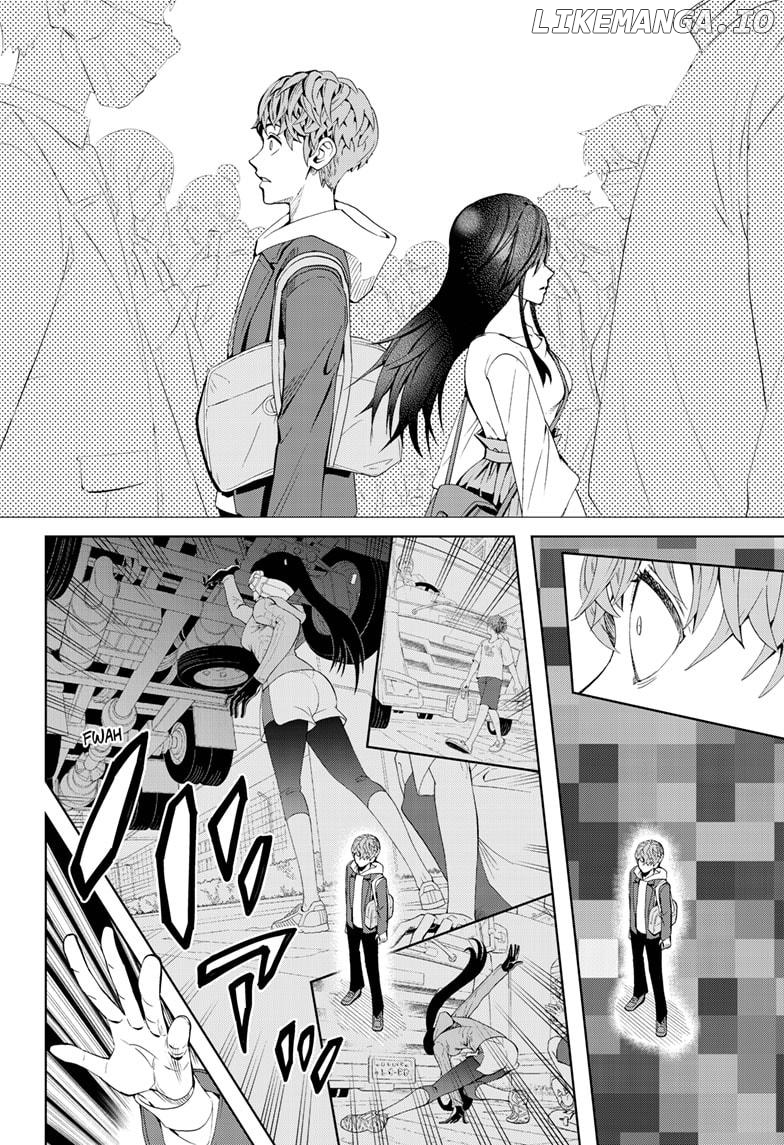 Chikyuu no Ko chapter 1 - page 10