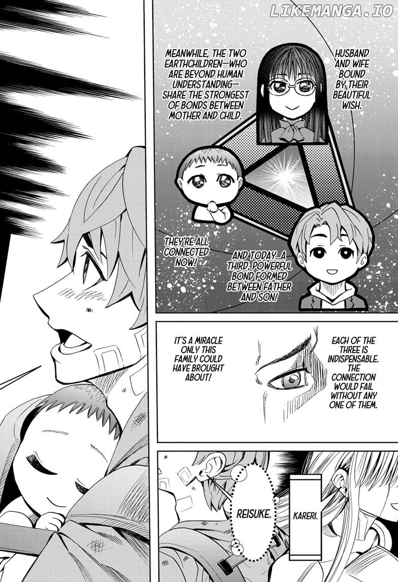 Chikyuu no Ko chapter 6 - page 22