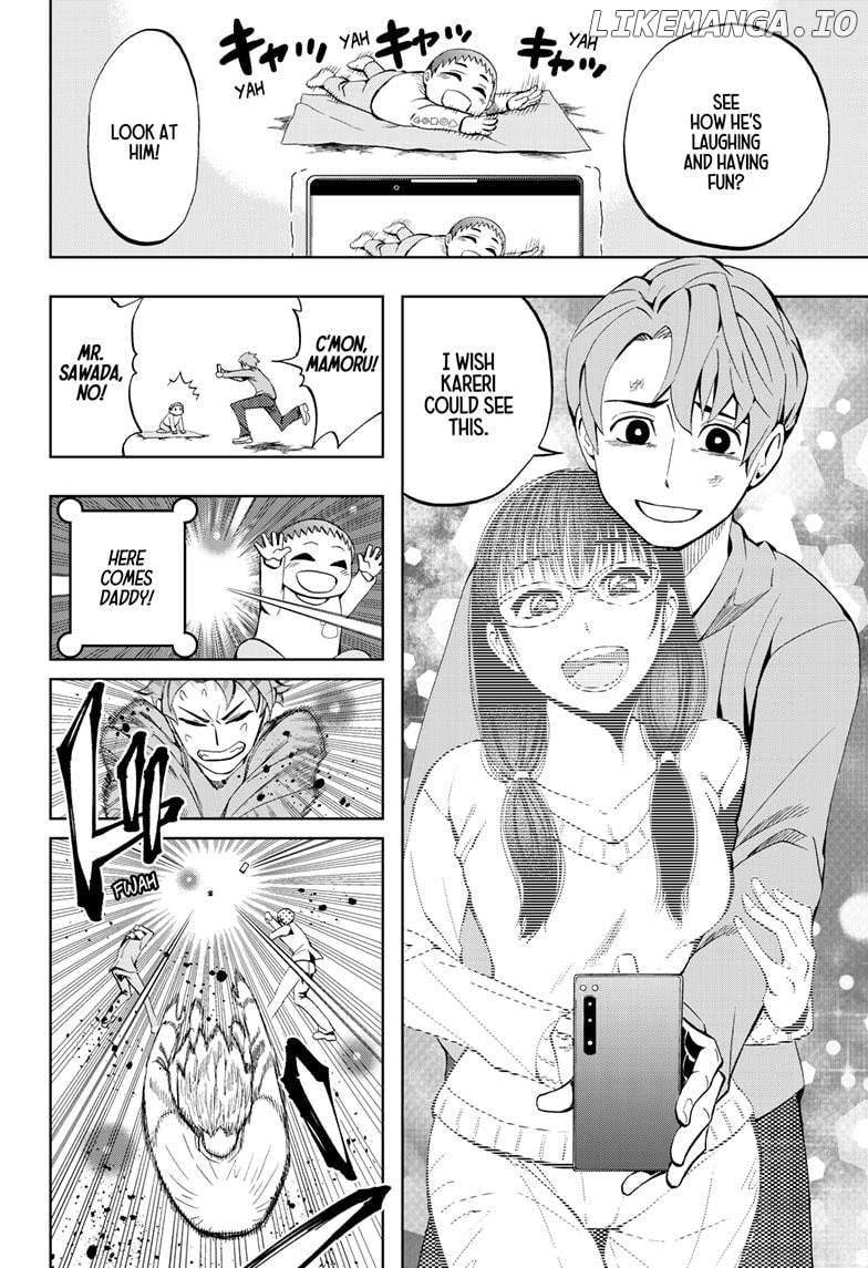 Chikyuu no Ko chapter 5 - page 4