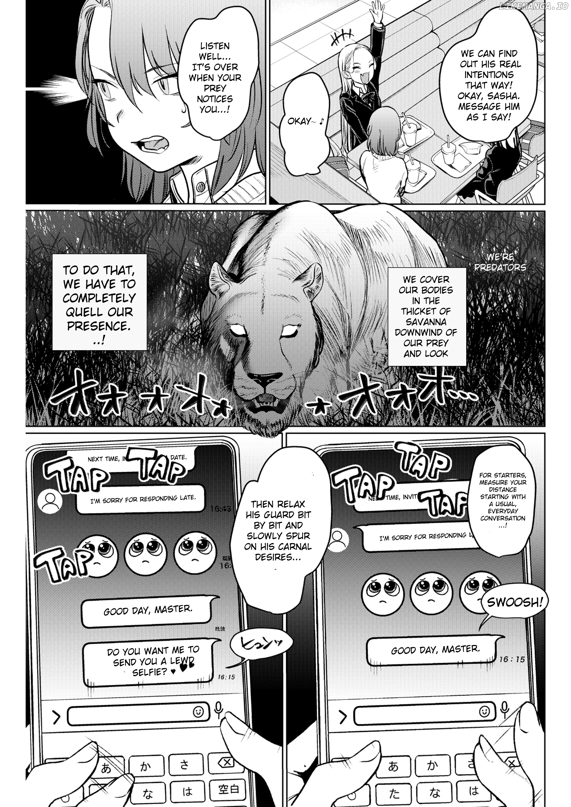 JC Sasha and Her Otaku Classmate chapter 12.5 - page 5