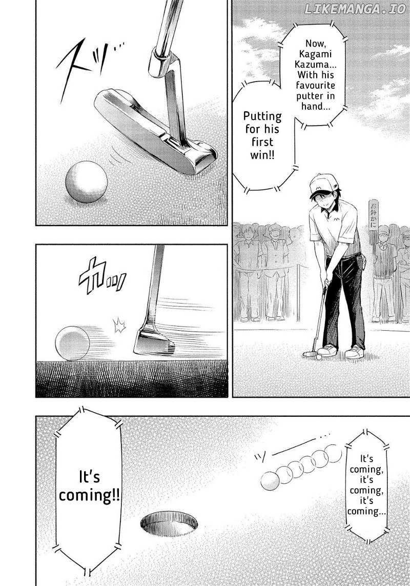 The Case of Me, a Pro Golfer, Being Reincarnated as My Little Sister’s Putter chapter 1 - page 4