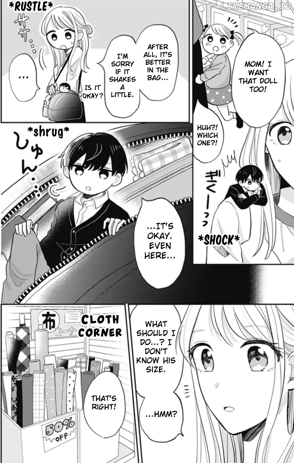 Tenohira no Akira-kun chapter 4 - page 5