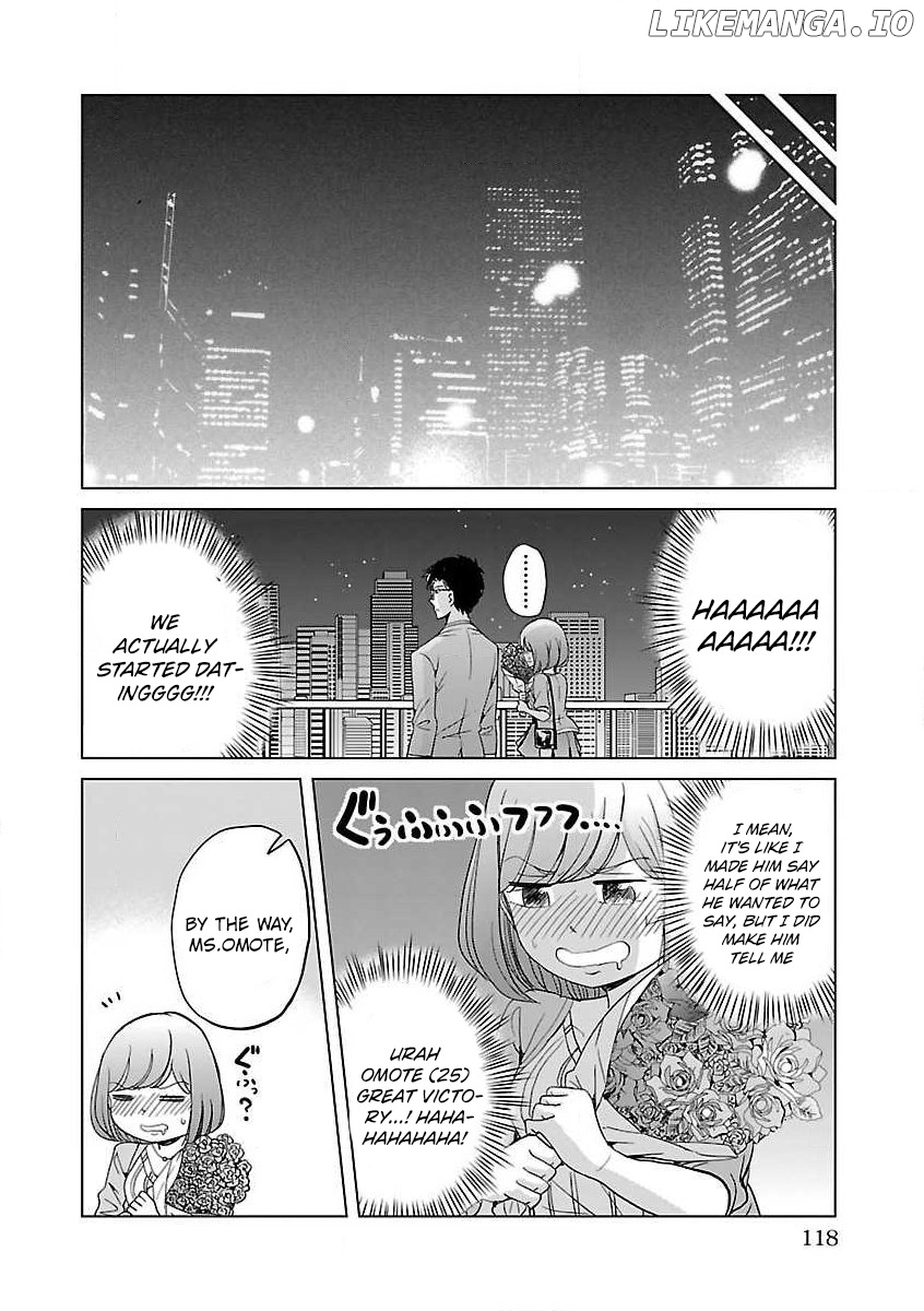 Koi Suru Fukurahagi chapter 9 - page 14