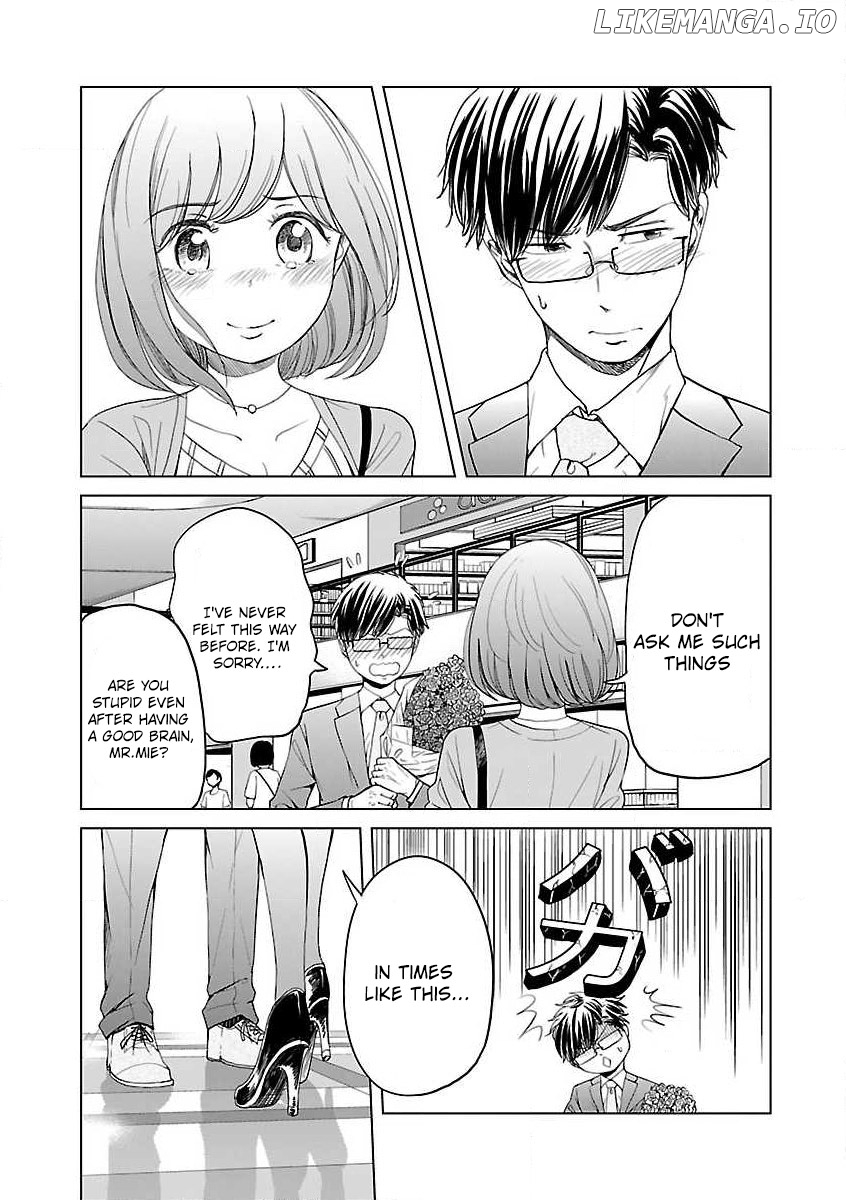 Koi Suru Fukurahagi chapter 9 - page 9