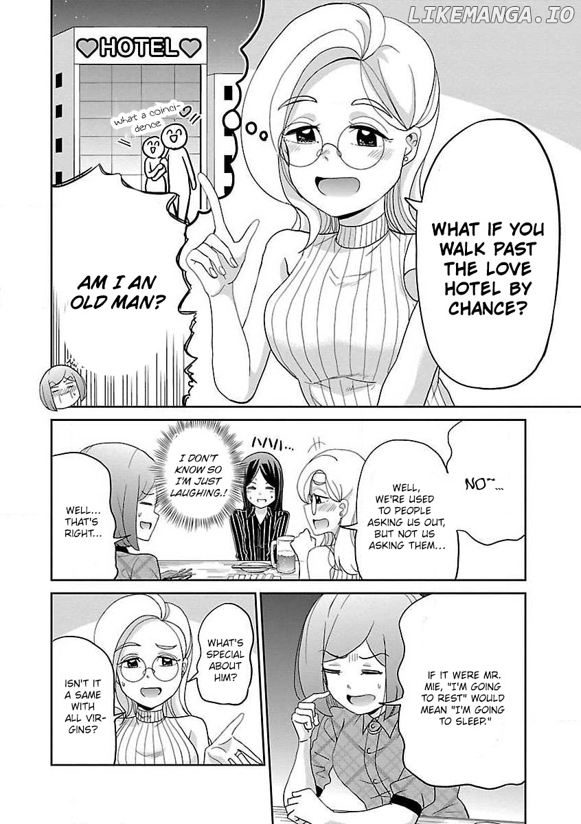 Koi Suru Fukurahagi chapter 15 - page 4