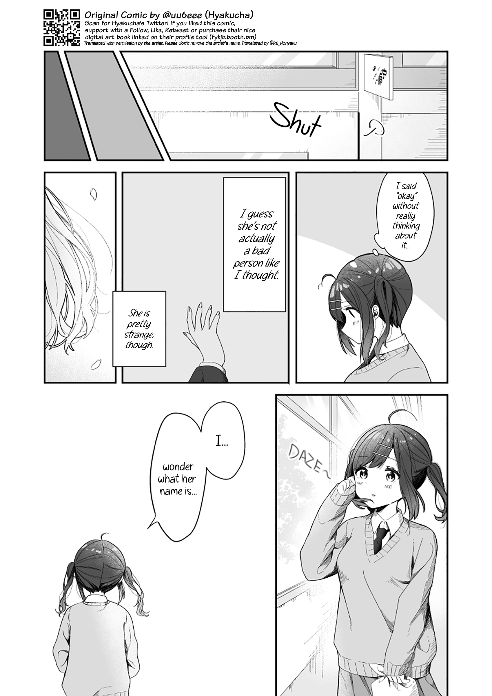 Tonari no Senpai to Kininaru Kouhai chapter 1 - page 8