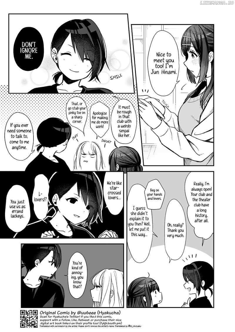 Tonari no Senpai to Kininaru Kouhai chapter 6 - page 3