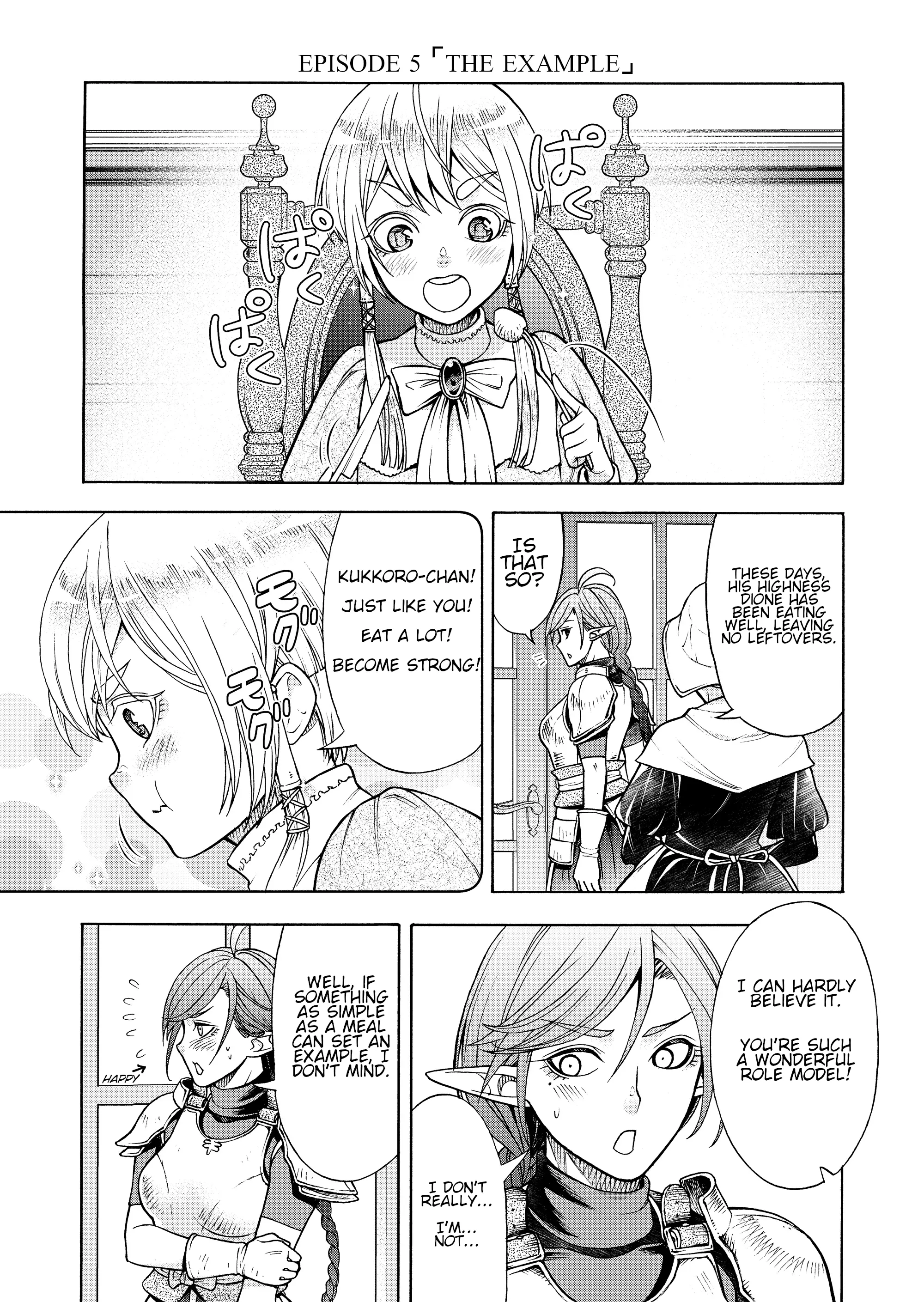 Kukkoro-Chan And The Shota Prince chapter 5 - page 1