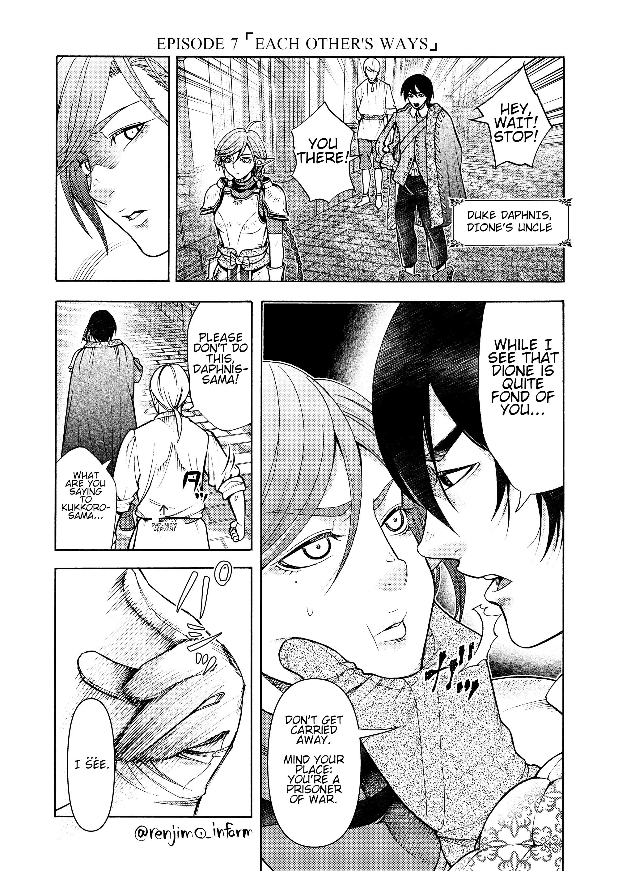 Kukkoro-Chan And The Shota Prince chapter 7 - page 1