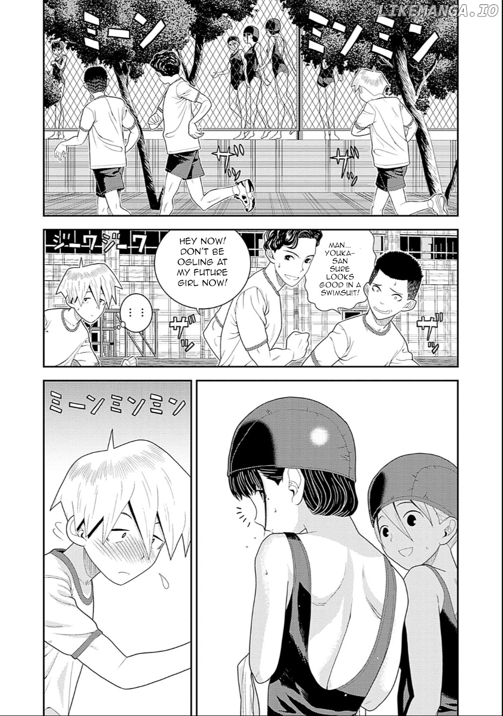 Yoka-San Ga Nameru chapter 4 - page 2