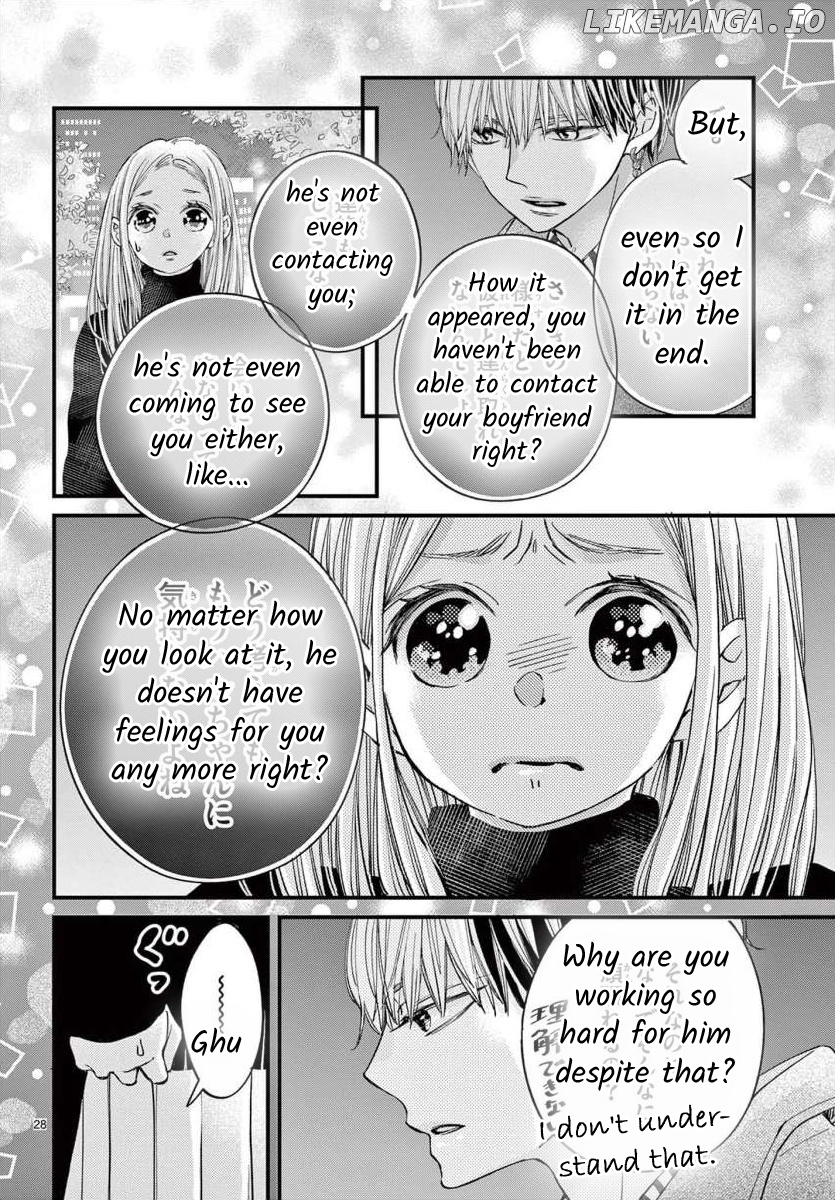 Namete, Kajitte, Tokidoki Medete chapter 65 - page 28