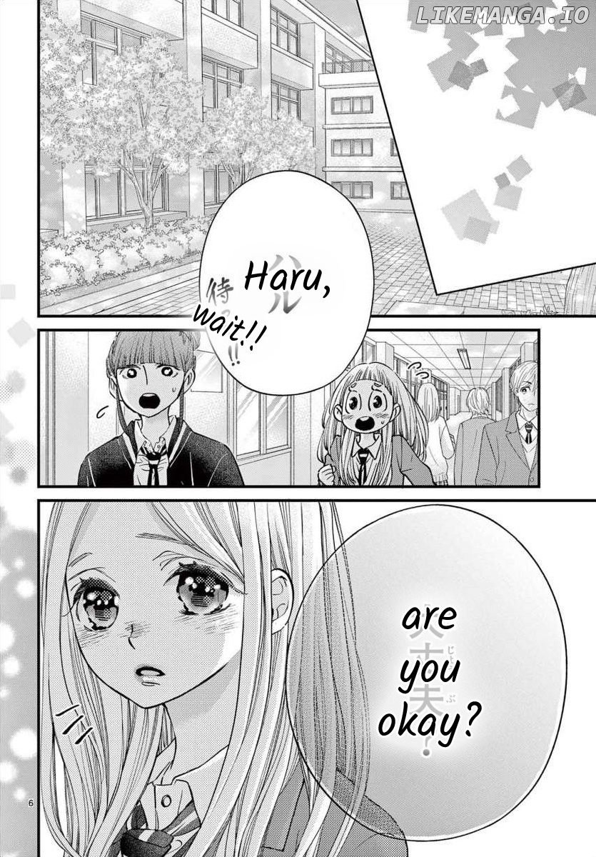 Namete, Kajitte, Tokidoki Medete chapter 65 - page 6