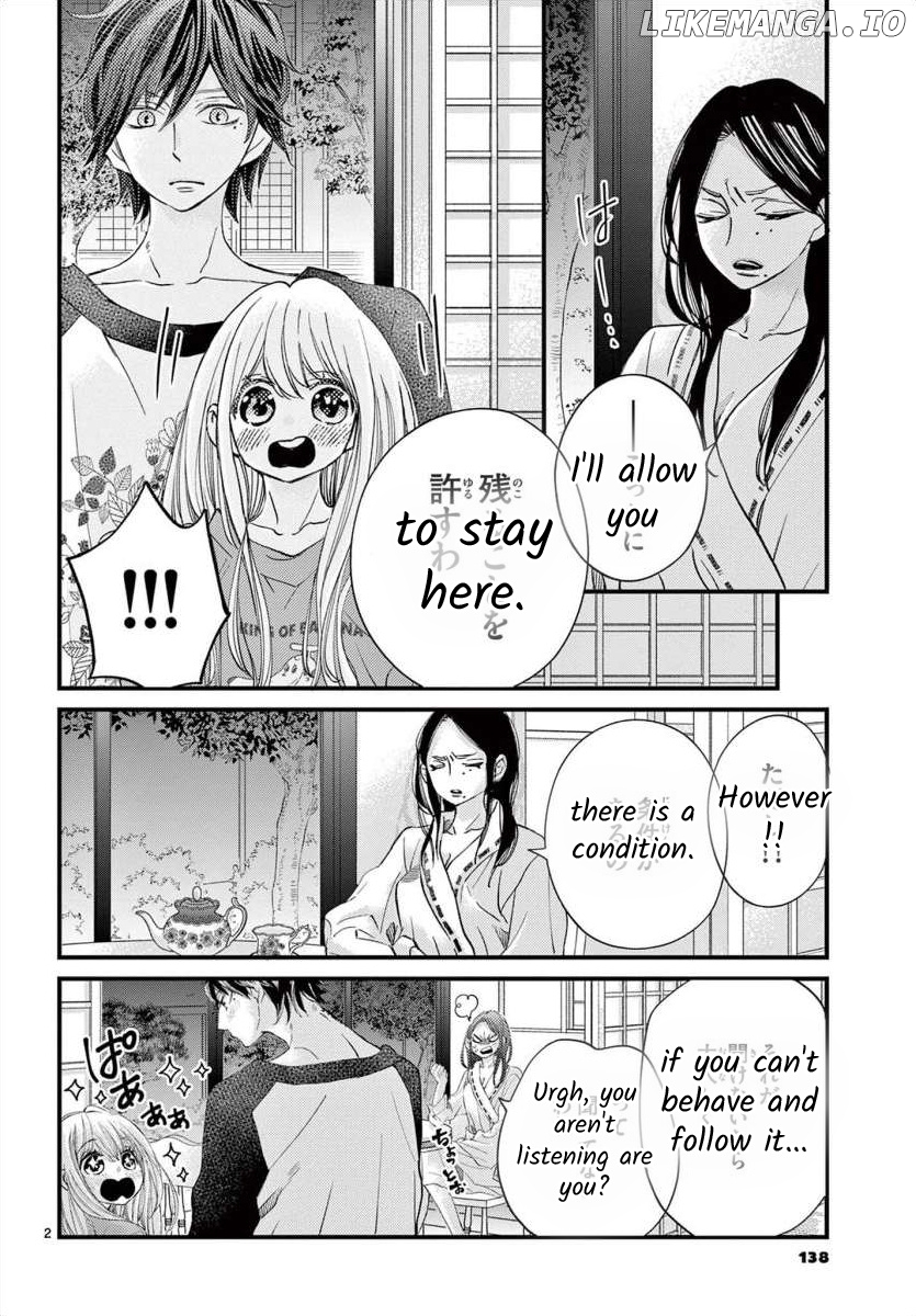 Namete, Kajitte, Tokidoki Medete chapter 64 - page 3