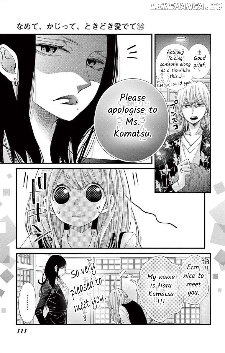 Namete, Kajitte, Tokidoki Medete chapter 61 - page 3