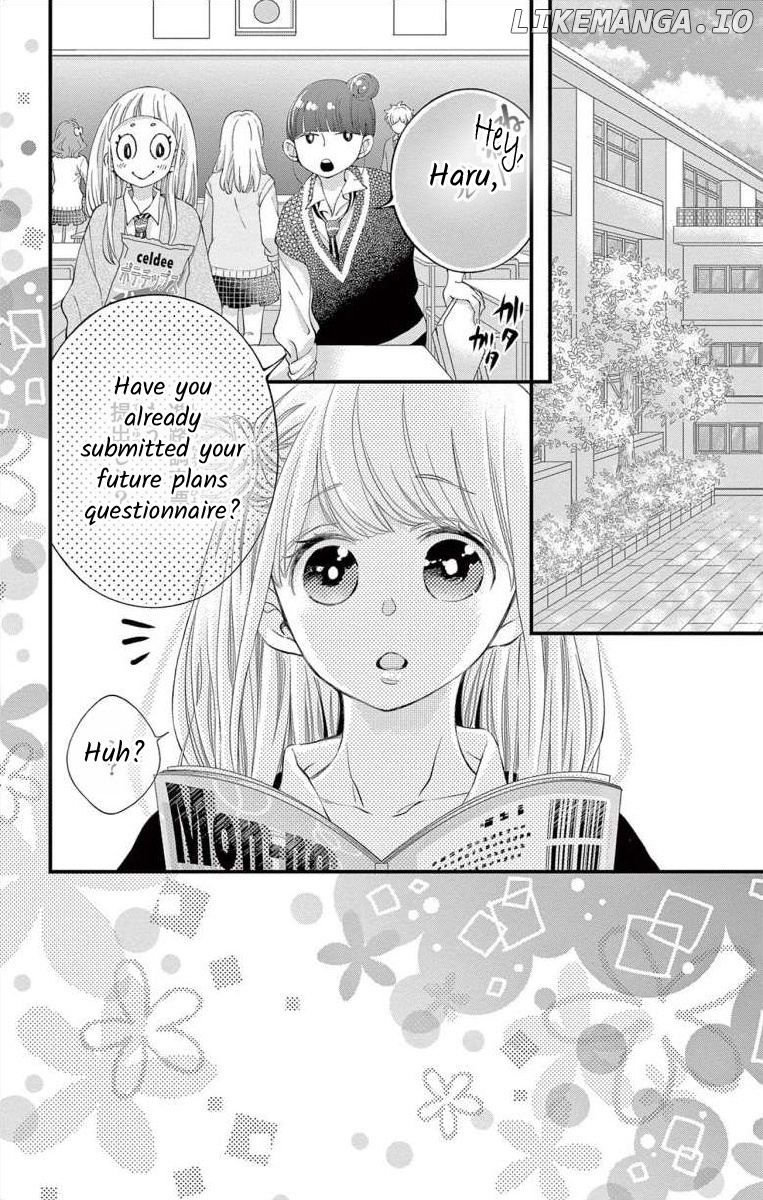 Namete, Kajitte, Tokidoki Medete chapter 57 - page 4