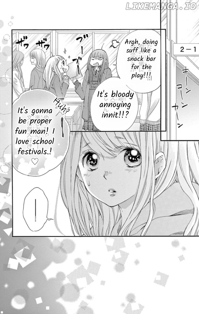 Namete, Kajitte, Tokidoki Medete chapter 51 - page 2