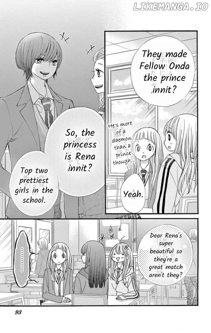 Namete, Kajitte, Tokidoki Medete chapter 50 - page 30