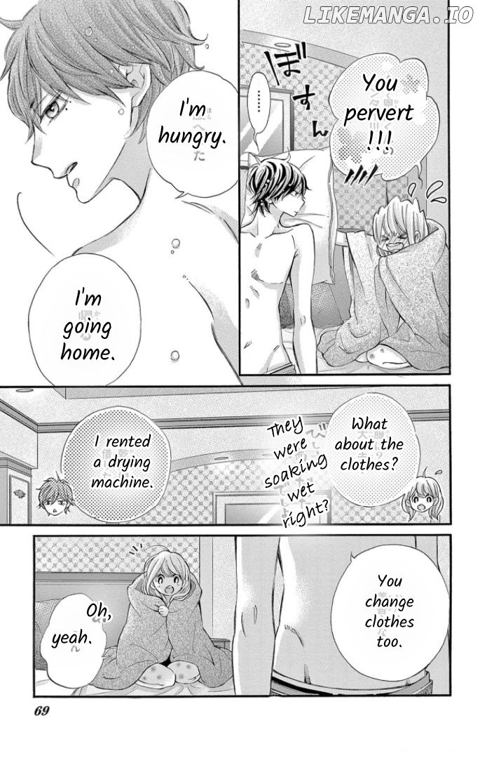 Namete, Kajitte, Tokidoki Medete chapter 50 - page 5