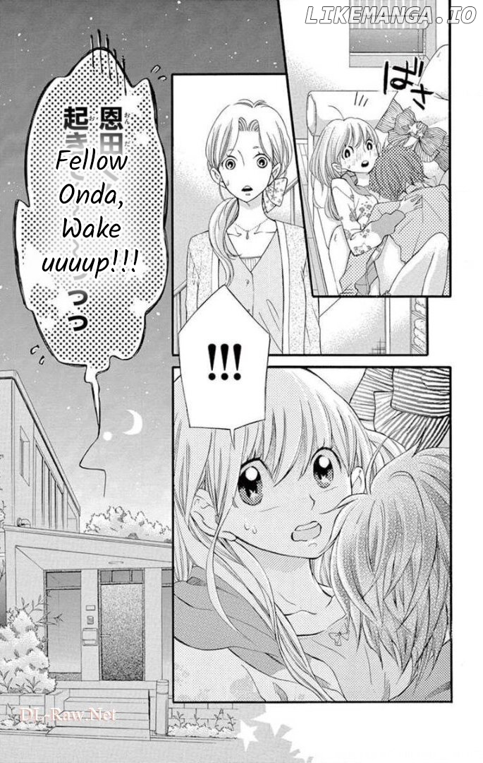 Namete, Kajitte, Tokidoki Medete chapter 22 - page 42