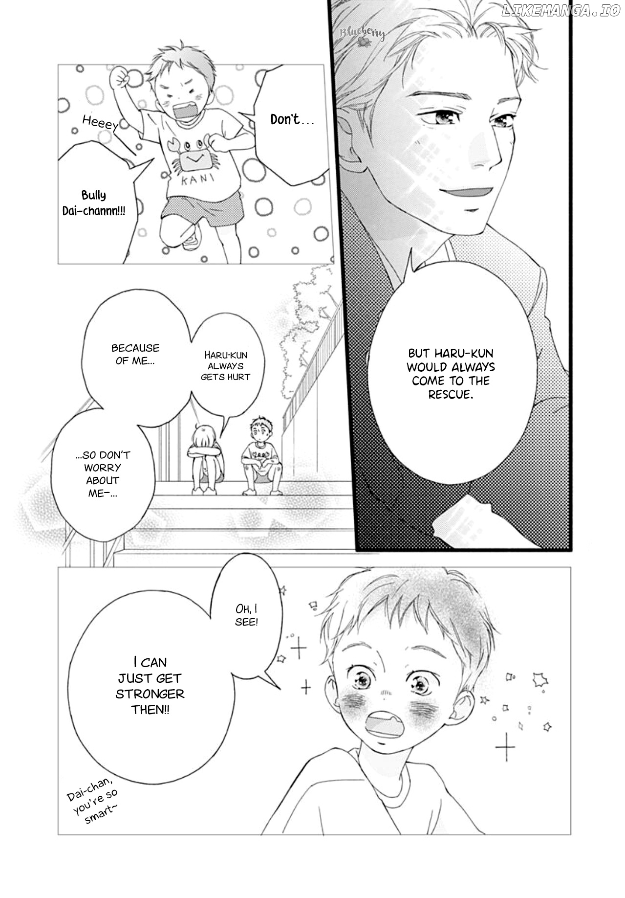 Sakura, Saku chapter 1 - page 24