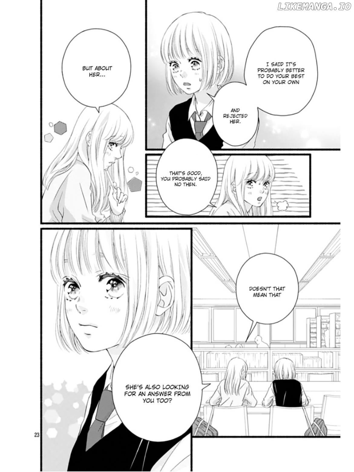 Sakura, Saku chapter 27 - page 24