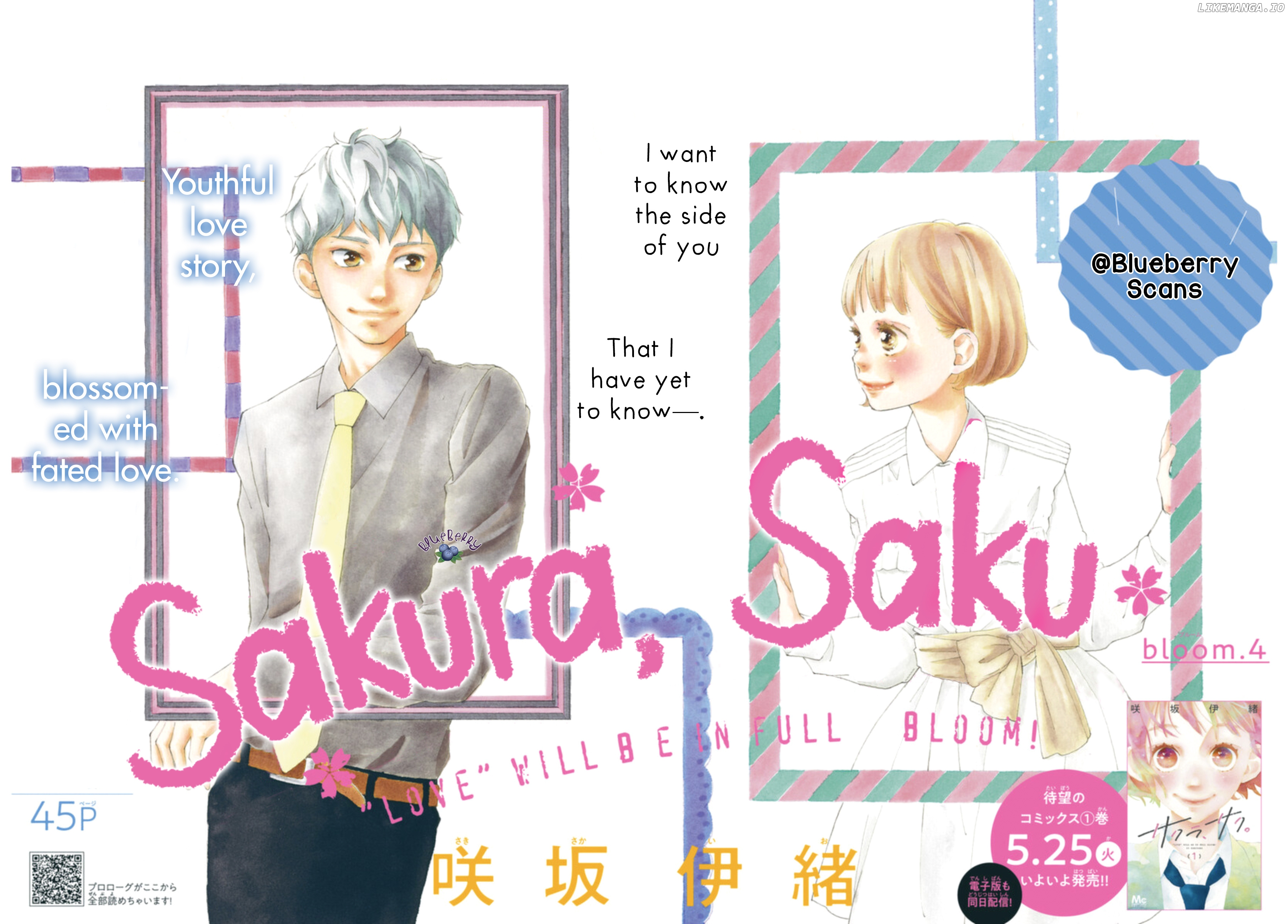 Sakura, Saku chapter 4 - page 4